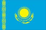 Kazakhstan Investigator Detective