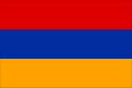 Armenia Investigator Detective